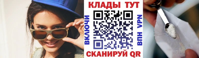 Наркотические вещества Топки СК  Амфетамин  Меф  Гашиш  Каннабис 