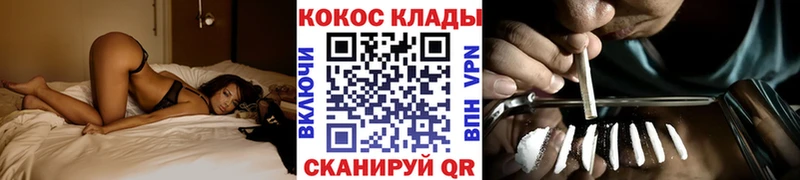 COCAIN Боливия  наркота  Топки 