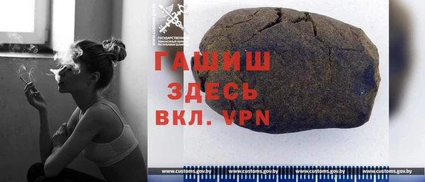 ПСИЛОЦИБИНОВЫЕ ГРИБЫ Бронницы