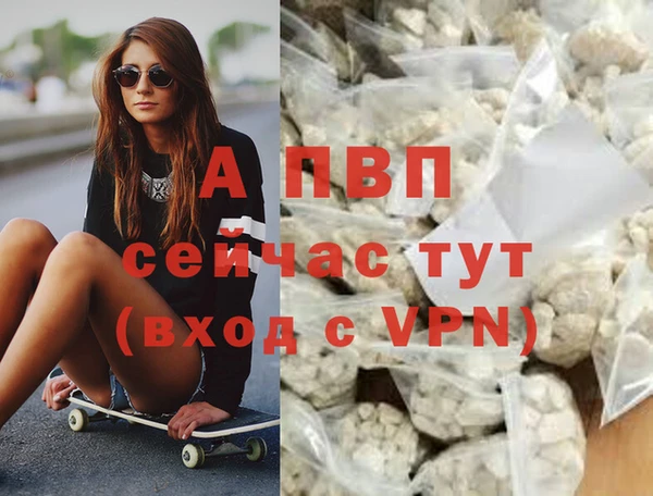 экстази Пролетарск