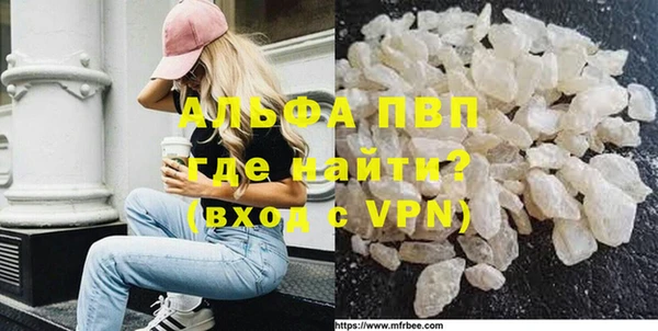 ПСИЛОЦИБИНОВЫЕ ГРИБЫ Бронницы