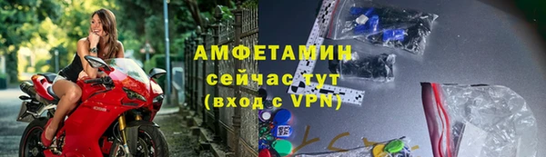 ПСИЛОЦИБИНОВЫЕ ГРИБЫ Приозерск