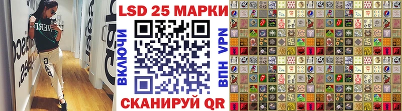 Марки N-bome 1,8мг  купить наркоту  Топки 