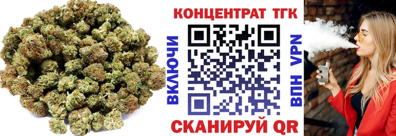 закладки  Топки  ТГК гашишное масло 